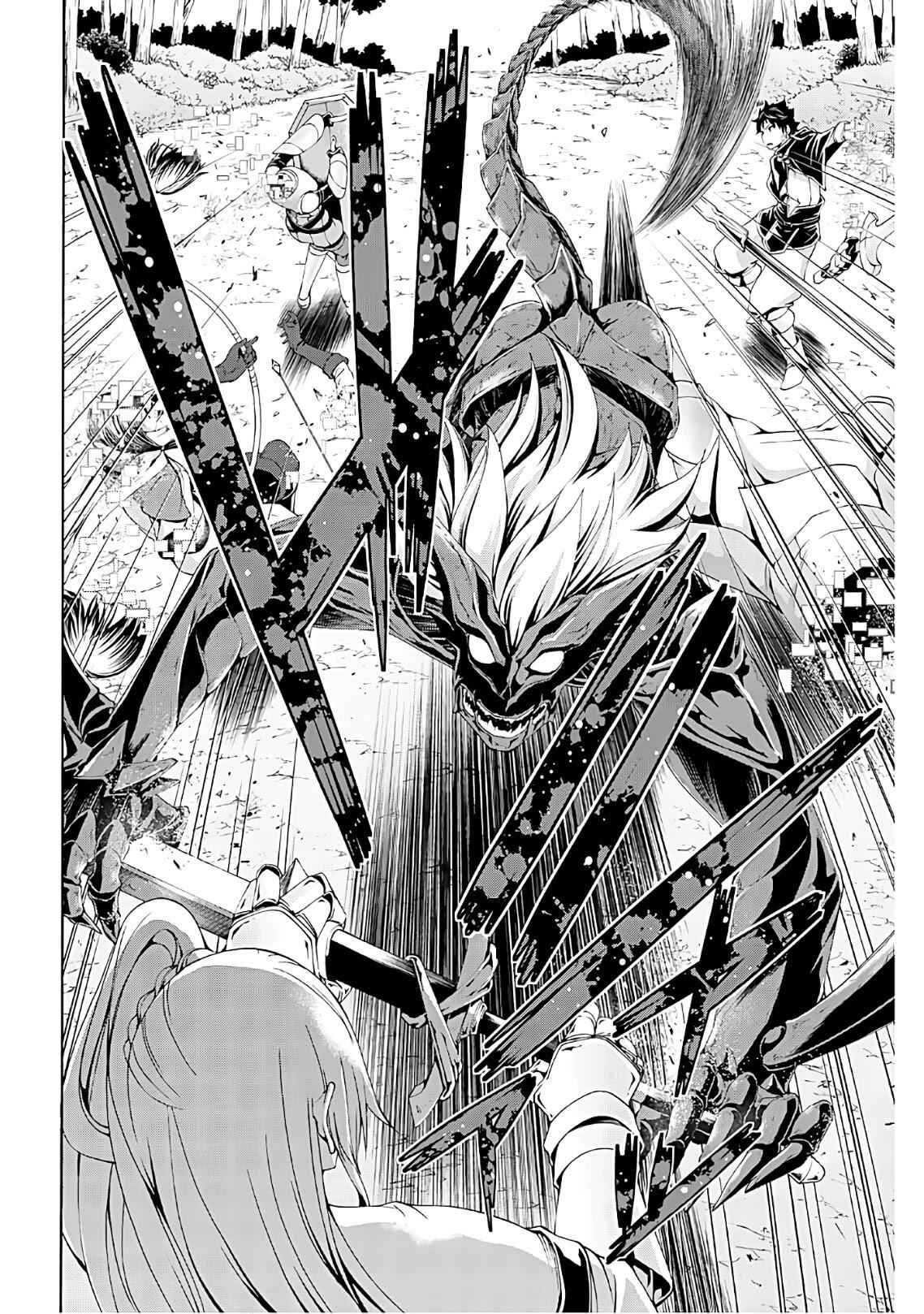 I'm standing on 1,000,000 lives Chapter 49 14